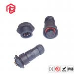 Anti Dust 5 Pin Male Waterproof Data Connector for sale