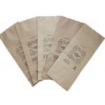 50kg 60gsm Moistureproof Pasted Valve Multiwall Lawn Paper Bags for sale