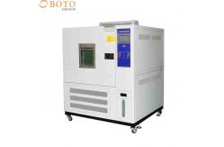 China Temperature And Humidity Test Chamber Constant Temperature And Humidity Cabinet supplier