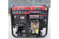 China 6.4A Quick Start Small Diesel Generator Economy Generator 8kw Diesel supplier