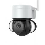 RoHS Multipurpose CCTV Security Camera For Home  5MP Auto Tracking CCTV Camera for sale