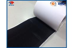 China Profiles Molded Plastic hook and loop adhesive tape 1 X 25 Yards Roll supplier