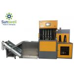 Stretch 2 Cavity Semi Automatic Pet Bottle Blowing Machine For Plastic Bottle for sale