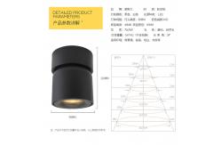 China Kitchen LED Ceiling Spotlights , Nordic LED Ceiling Downlights Aisle Surface Mounted supplier