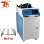 2Kw Automatic 1kw Handheld Laser Welding Machine For Tube Making Line for sale
