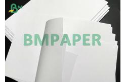 China 75g Two Sides Ucoated White Bond Paper For Various Textbooks supplier