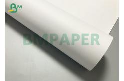 China White Smothess  20lb CAD Plotter Paper 54'' x 300ft For Engineering Drawing supplier