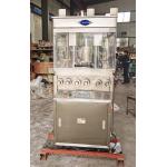 High Speed Industrial Rotary Compression Press Machine For Tablet Powder 7.5 KW for sale