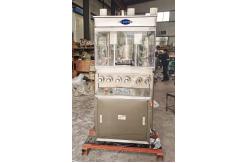 China ZPW21 Dual Layer Pill Tablet Press Machine For Vitamin C Effervescent Pill supplier