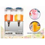2 Tank Cold Beverage Dispenser Juice Drink Cooler Jet Type Drink Dispenser for sale