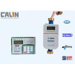 Congo Split Type LCD Display Prepayment Water Meter RF Communication Multi - Jet Dry Type for sale