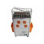 Electric Automatic Commercial Orange Juicer machine Squeezer Centrifugal Juicing Machine For Store for sale