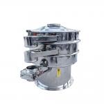 Carbon Steel Vibration Screen Sieve Sifter Separator For Detergent Powder for sale