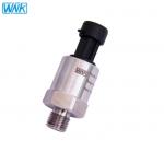 Hydraulic Piezo Micro Pressure Transducer SPI For Water Treatment System