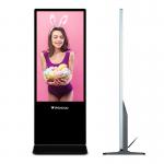 43 Inch Windows Totem Media Player Indoor Advertising Equipment Digital Signage for sale