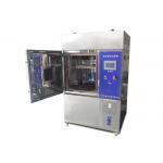 Xenon Laboratory Simulation Test Chamber , Comprehensive Climate Testing Machine for sale