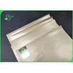 Non - toxic White And Brown Polythene Paper With Pure Wood Pulp 50 ~ 1000mm