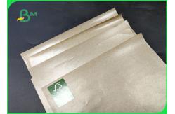 China Non - toxic White And Brown Polythene Paper With Pure Wood Pulp 50 ~ 1000mm supplier