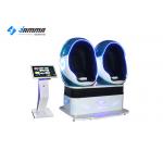Riding 9D Virtual Reality Simulator 2 Seats Air Jet Vibration Effects Stable for sale