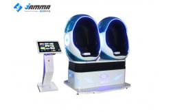 China Riding 9D Virtual Reality Simulator 2 Seats Air Jet Vibration Effects Stable supplier