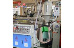 China 35KW Hard Plastic Profile Production Line Customizable PVC Profile Extrusion supplier