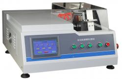 China Automatic High Speed metallurgical sample preparation equipment With Servo Motor Drive supplier