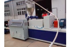 China Spaghetti  Single Screw Extruder Machine , Plastic Extrusion Machinery supplier