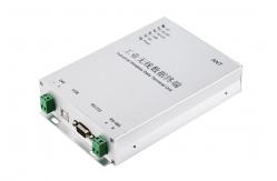 China 5W 24V Power Supply Wireless Radio Module RS485 PLC Wireless Communication Radio supplier