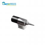 Glue Gun for Molins Passim Cigarette Machine for sale