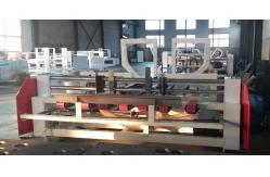 China 5 Ply Cardboard Carton Folder Gluer Machine 1200mm Double Sheet supplier