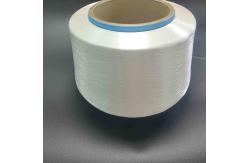 China Non Siliconized A Grade Conductive White Polyester Fiber For Water Filtration Paper supplier