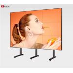 0.88mm Bezel LCD Video Wall Screen 500cd/m2 Jcvision 55 Inch 6.77M Color for sale