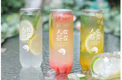 China Customized PET Coffee Juice 350ml Plastic Beverage Bottles supplier