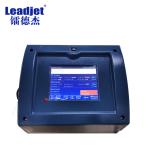 V170 CIJ Industrial Continuous Inkjet Printers 4 Lines 20mm Height OEM for sale