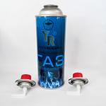 Durable Aerosol Can Valve Tinplate Mounting Cup With Actuator And Red Cap