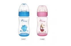 China 9oz 260ml Wide Neck Polypropylene Baby Bottle supplier