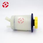 LR061407 Power Steering Oil Tank Auto Parts Power Steering Fluid Reservoir For Land Rover for sale