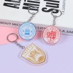 Customized Souvenir Acrylic Keychain for School Fete Day Printing Silk Screen Printing for sale