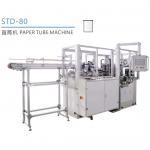Customized Paper Made Straight Tube Forming Machine PLC Control System for sale