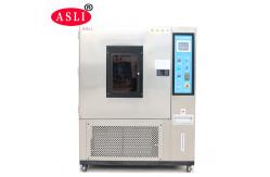 China Tecumseh Compressor Temperature Humidity Chamber /  Environmental Simulation Chamber With LCD display supplier