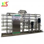 Automatic Jam Paste Sauce Processing System Filling 220ml Can Packing 1 Year Warranty for sale