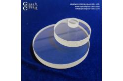 China Precision Fused Silica Quartz Glass Optical Window For Protective Lens supplier