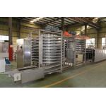                  Multilayer Belt Conveyor Bread Cooling Tower Spiral Cooling Tower              for sale
