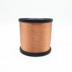 0.1mm Awg 38 Insulated Stranded Copper Litz Wire for sale