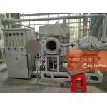 250kg Output Metal Powder Vacuum Gas Atomization Equipment for sale
