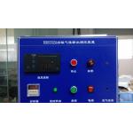 IEC 60754 Wire Testing Equipment  , Cable Halogen PH And Conductivity Testing Equipment for sale