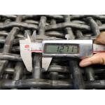 12.7mm Diameter Crimped Wire Mesh 65mn High Carbon Steel for sale