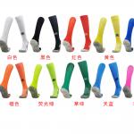 Men Soccer Grip Socks  Towel Football Anti Slip Sports Socks for sale