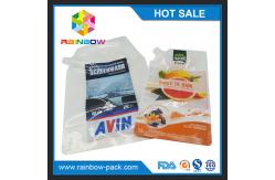 China Customized Reusable  Plastic Stand Up  Squeeze  Pouch for Baby Food/juice/soup supplier
