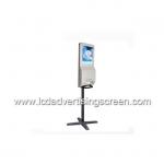 Brightness 450cd/M2 LCD Advertising Screen Digital Totem TFT Type MG-215 With Android Version 7.0 for sale